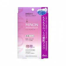 MINON AMINO MOIST FLUFFY GLOSSY SKIN MASK 4 PCS