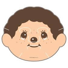 Monchhichi Pretend Face Pack for Boys