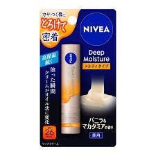 NIVEA DEEP MOISTURE LIP VANILLA & MACADAMIA SCENT