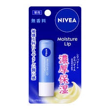 NIVEA LIP CARE UNSCENTED