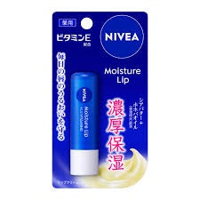 NIVEA LIP CARE VITAMIN E