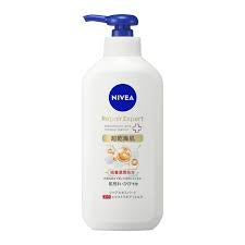 NIVEA REPAIR EXPERT MEDICATED EXTRA BODY MILK FOR VERY DRY SKIN 350G