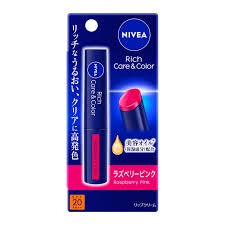 NIVEA RICH CARE & COLOR LIP RASPBERRY PINK 2G