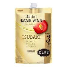 TSUBAKI PREMIUM VOLUME & REPAIR SHAMPOO 900ML