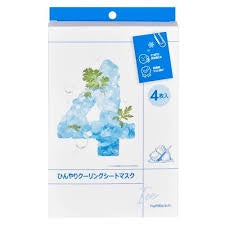 NUMBUZIN NO.4 LCY SOOTHING SHEET MASK 4PCS