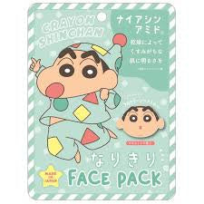 Crayon Shin-chan Pretend Face Pack Shinnosuke A