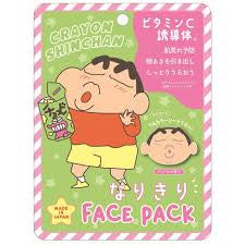 Crayon Shin-chan Pretend Face Pack Shinnosuke B