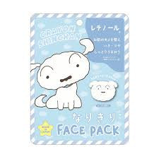Crayon Shin-chan Pretend Face Pack Shiro