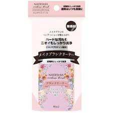 NADESHIA MAKEUP BRUSH CLEANER 80ML
