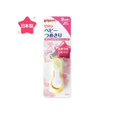 PIGEON BABY NAIL CLIPPERS LEVER TYPE