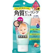 Poatre Keratin Exfoliating Peeling Gel EX 65g