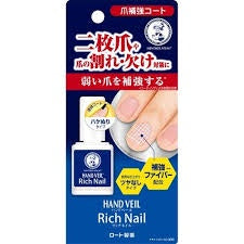 Mentholatum Nail Oil 10ml
