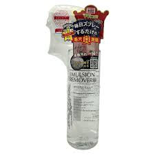 MIZUHASHI HOJYUDO EMULSION REMOVER CLEANSING CLEANSER LOTION 200ML