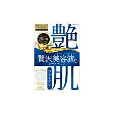 Premium Puresa Beauty Mask Collagen 4pcs