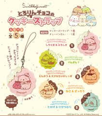 RE-MENT SUMIKKO GURASHI TORORIN CHOCOLATE COOKIE STRAP