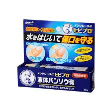 MENTHOLATUM HIBIPRO LIQUID BANDAGE 10G