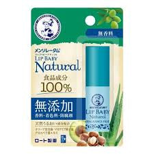 MENTHOLATUM LIP BABY NATURAL UNSCENTED