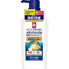 ROHTO SILICONE-FREE SHAMPOO 320ML