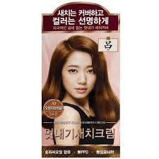 RYO BRIGHT COLOR HAIR DYECREAM ORANGE BROWN 120G