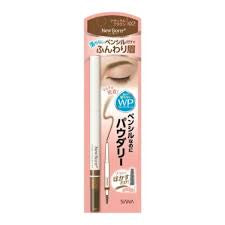 SANA POWDERY PENCIL BROW EX 02 NATURAL BROWN