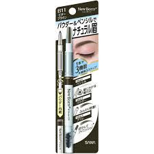 SANA New Born W BROW EX N B11 BITTER BROWN