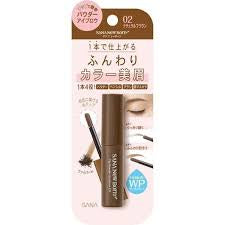 SANA TIP POWDER EYEBROW EX02 NATURAL BROWN