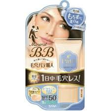 SANA Keana Pate Pore Putty Mineral BB Cream Bright up bright skin 30g