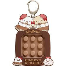 SAN-X KEYCHAIN MAZE & INFINITE BUBBLE WRAP FIDGET TOY - SUMIKKO GURASHI : CHOCOLATE FAIR AT SUMIKKO CAFE A