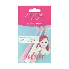 SHISEIDO PREPARE FINISH FOR PETITE 3PCS