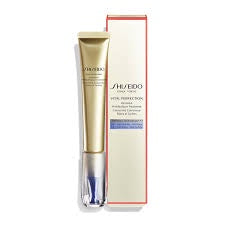 SHISEIDO VITAL PERFECTION INTENSIVE WRINKLESPOT TREATMENT