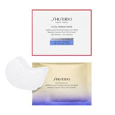 SHISEIDO VITAL PERFECTION UL FIRMING EXPRESS EYE MASK 12 PAIRS
