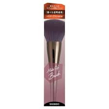 SHOBIDO Powder Brush Dome Type