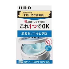 UNO ALL IN ONE CREAM