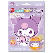 SANRIO Art Mask Narikiri HOT Eye Mask Kuromi 3pcs
