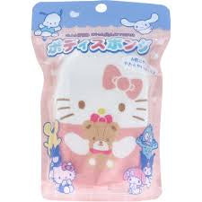 SANRIO CHILDREN'S HELLO KITTY CARTOON BODY SPONGE 2