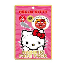SANRIO Hello Kitty Narikiri Face Pack Aka Oni