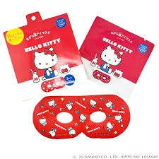 SANRIO HONYARADOH EYE MASK HELLO KITTY 3PCS