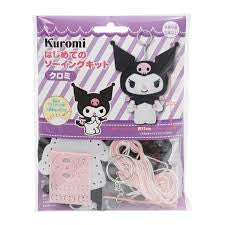 SANRIO Kuromi Sewing Kit