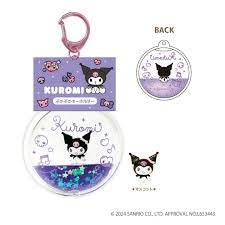 Sanrio Characters Floating Key Holder - Kuromi