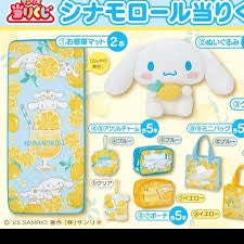 Sanrio Ichibankuji  Lucky Draw July Cinnamoroll Lottery