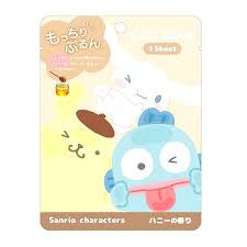 SANRIO MUGYUTTO FACE PACK MOCHA HONEY SCENT