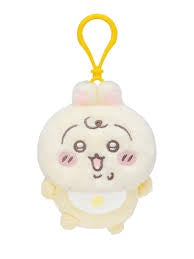 CHIIKAWA BABY USAGI KEYCHAIN