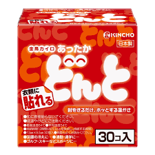 KINCHO DONTO STICKING BODY WARMER 30PCS