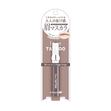 K-PALETTE NUANCE BROW MASCARA 04 FOGGY GREIGE