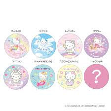 Sanrio Hello Kitty Trading Glitter Can Badge Box Blindbox