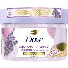 Dove Body Scrub Midnight Lavender 298g