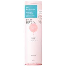 BCL MOMOPURI MOIST BARRIER LOTION 200ML