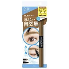 BCL BROW LASH EX WATER STRONG W EYEBROW LIGHT BROWN