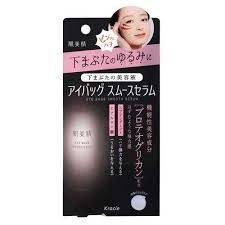 HADABISEI EYE BAG SMOOTH SERUM 25G