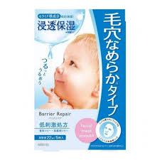 MANDOM BARRIER REPAIR SHEET MASK 5 PCS - 3 TYPES